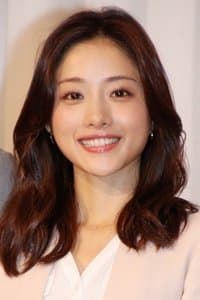 Satomi Ishihara profile