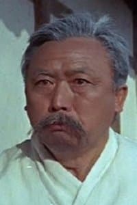 Choi Nam-hyun profile