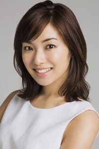 Rina Uchiyama profile