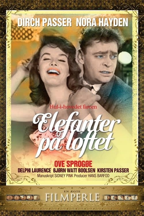 The Greeneyed Elephant movie poster