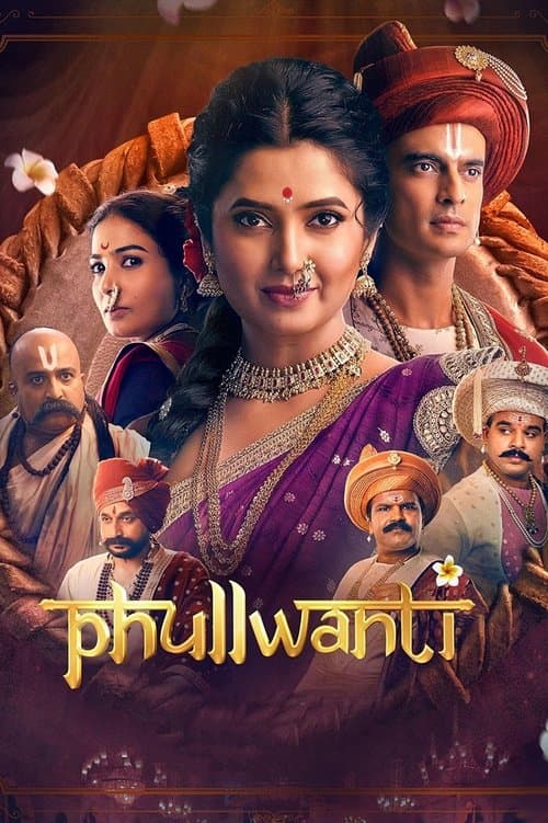 Phullwanti movie poster