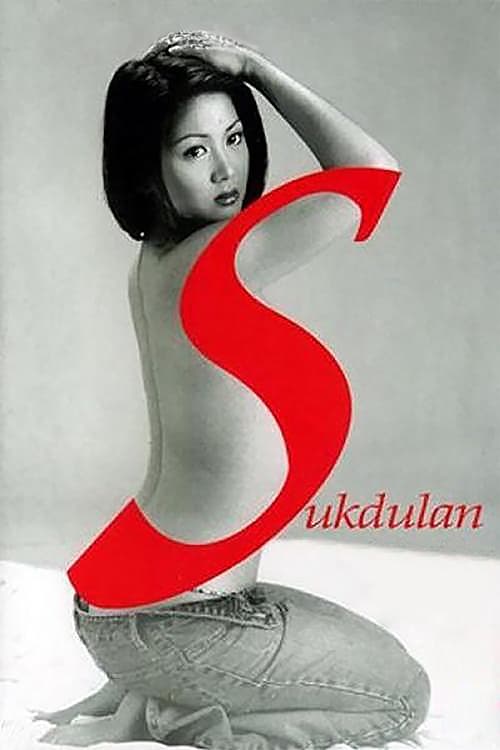 Sukdulan movie poster