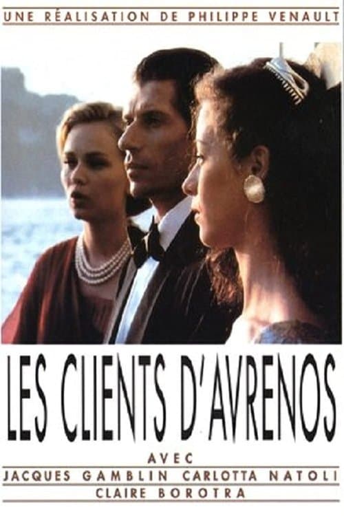 Les clients d'Avrenos movie poster