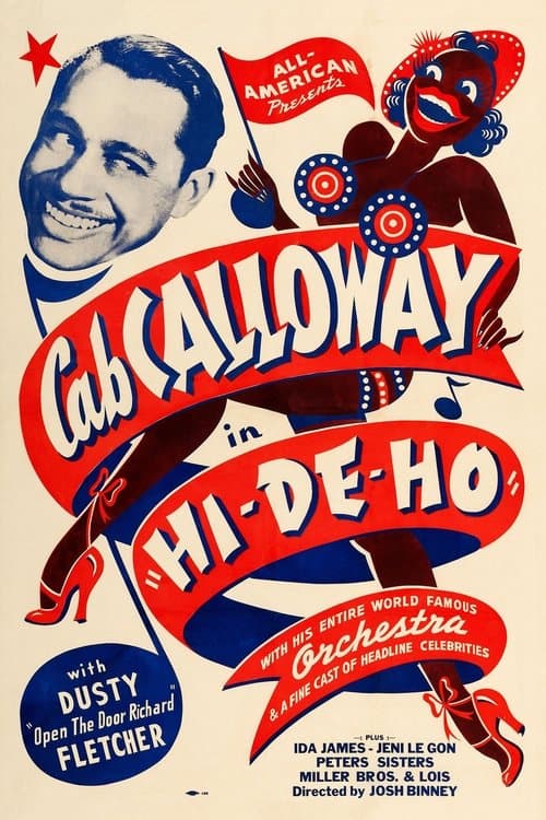 Hi-De-Ho movie poster