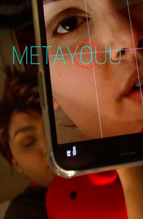 Metayouu movie poster