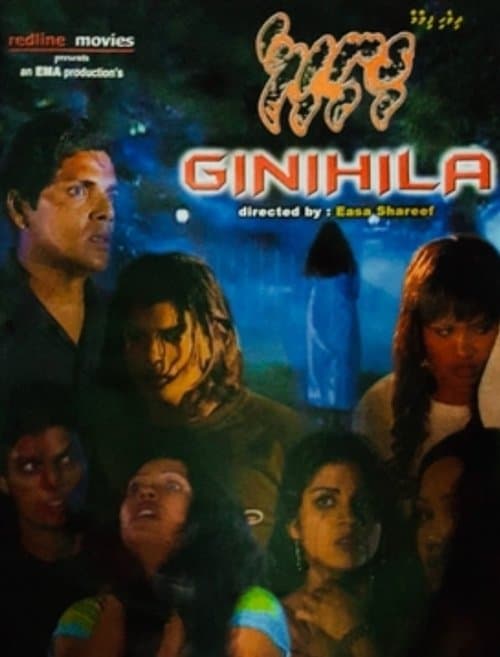 Ginihila movie poster