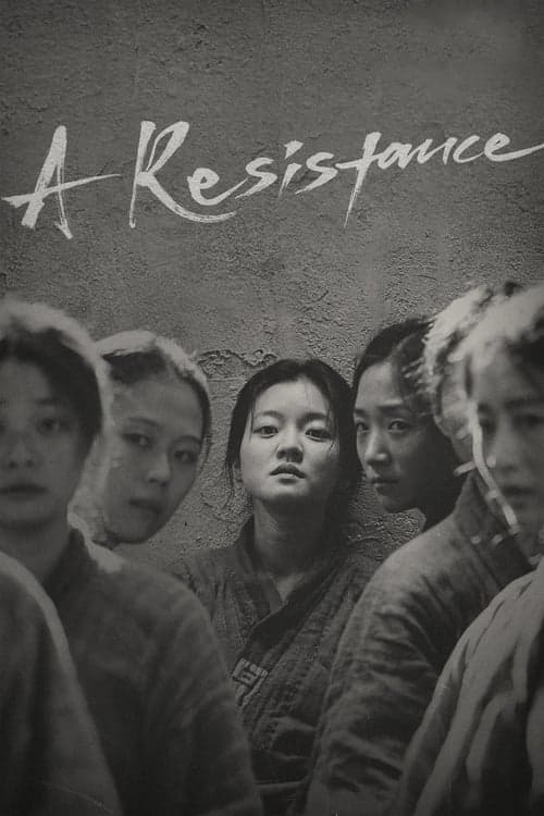 A Resistance movie poster