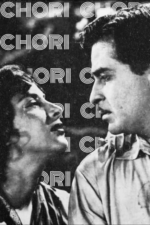 Chori Chori movie poster