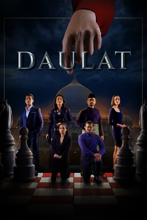 Daulat movie poster