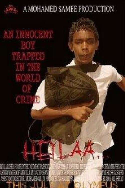 Heylaa movie poster