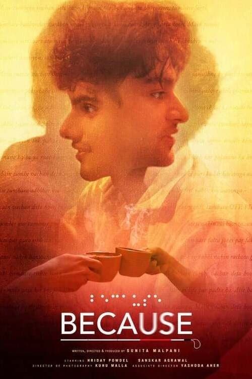 Because movie poster