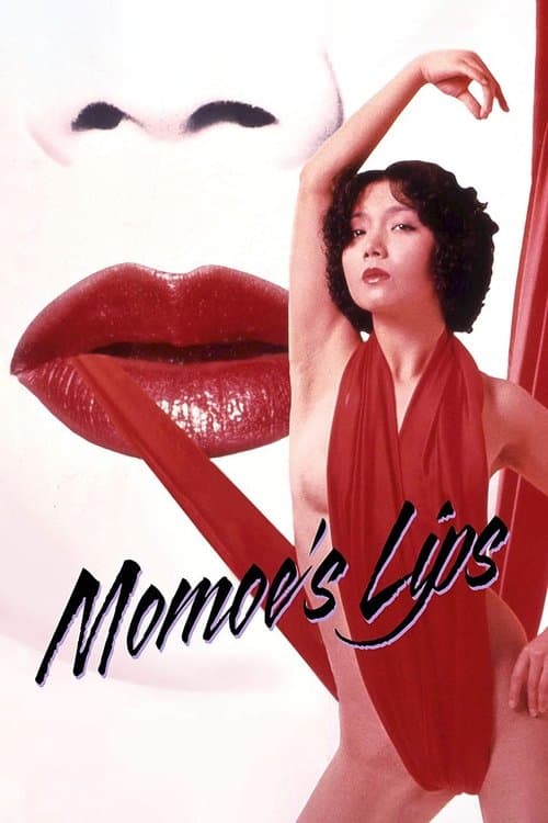 Rape Shot: Momoe's Lips movie poster