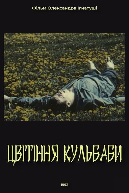 Dandelions' Bloom movie poster