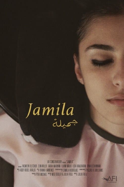 Jamila movie poster