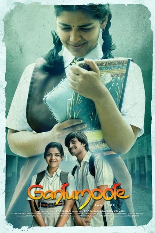 Gantumoote movie poster