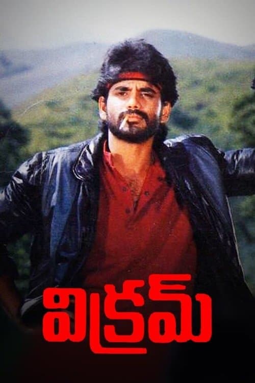 Vikram movie poster