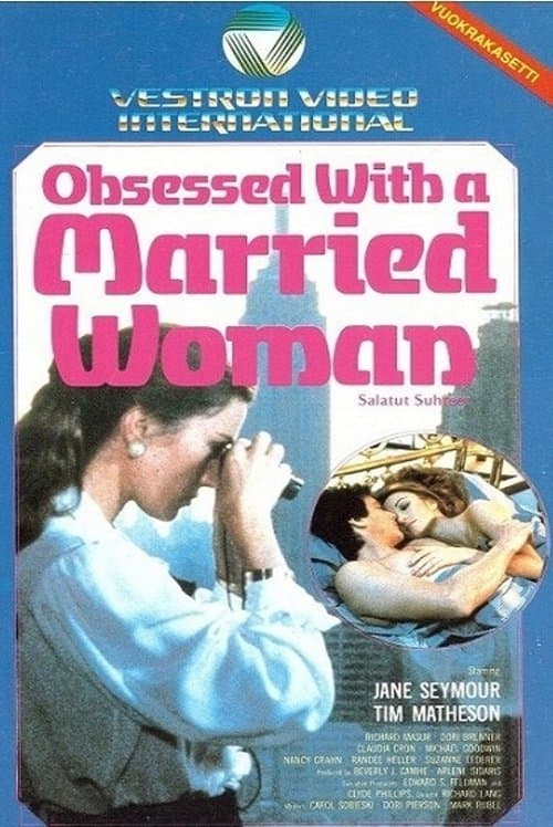Obsessed with a Married Woman movie poster
