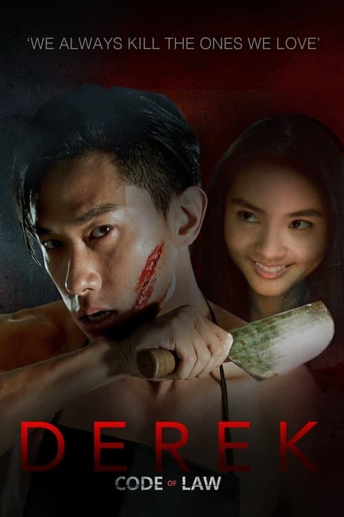 Derek: The Movie movie poster