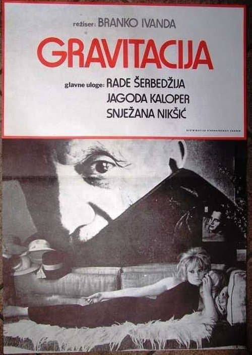 Gravitation movie poster