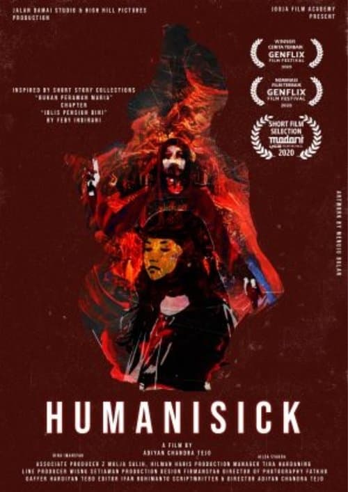 Humanisick movie poster