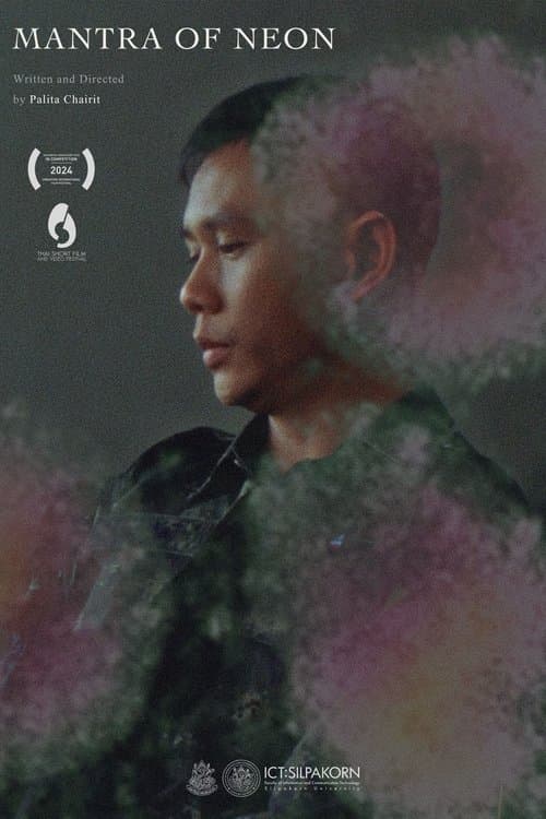 Mantra of Neon movie poster