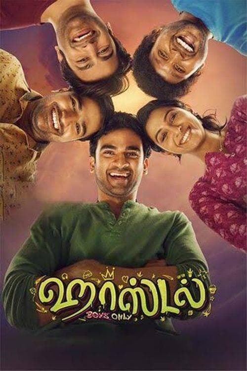 Hostel movie poster