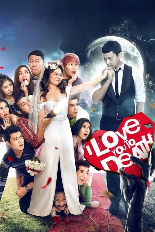I Love You to Death movie poster