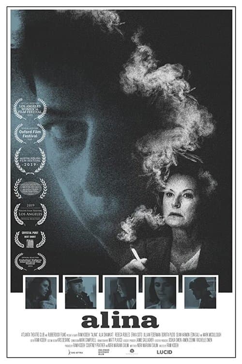 Alina movie poster
