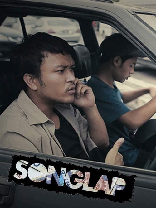 Songlap movie poster