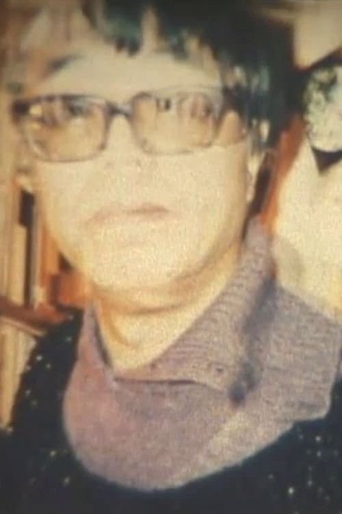 The core of family movie poster