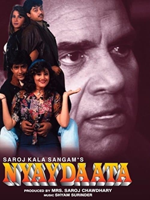 Nyaydaata movie poster