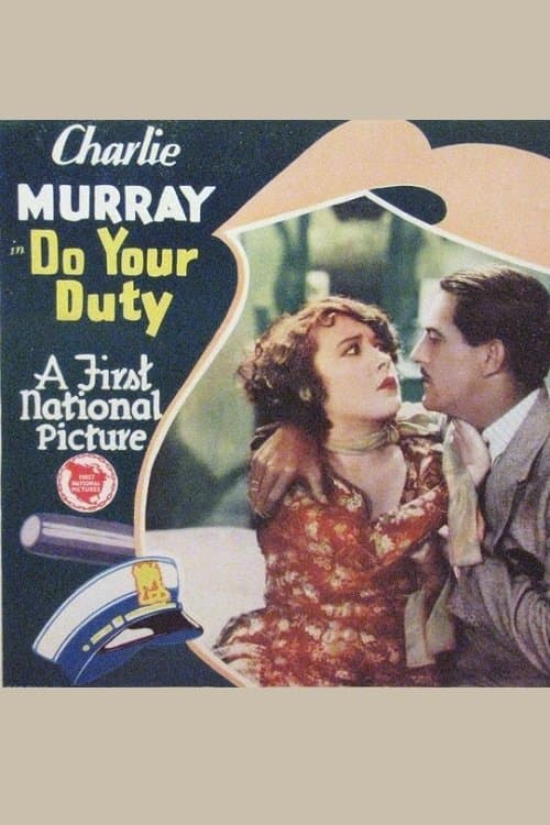 Do Your Duty movie poster