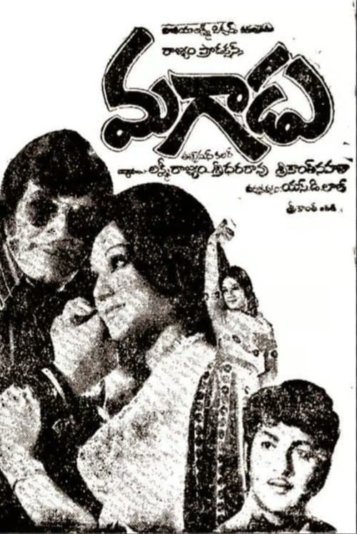 Magaadu movie poster