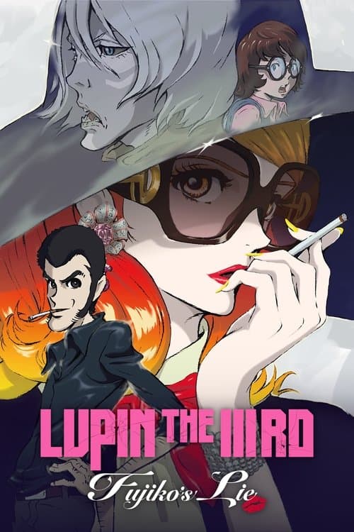 Lupin the IIIrd: Fujiko's Lie movie poster