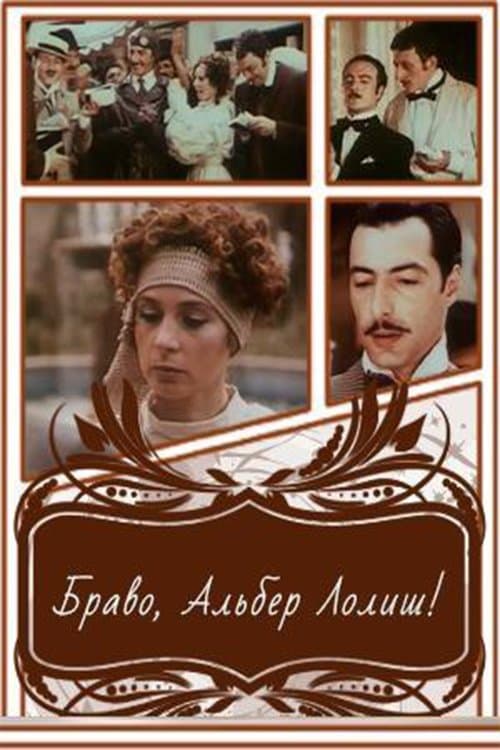 Bravo, Alber Lolish! movie poster