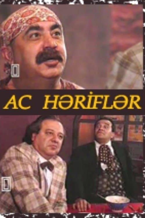 Hungry Fellows movie poster