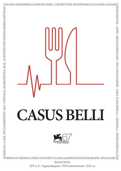 Casus Belli movie poster