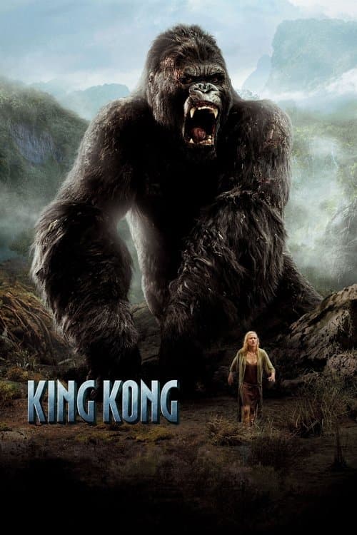 King Kong poster