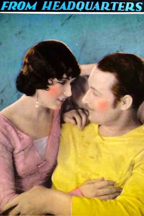 From Headquarters movie poster