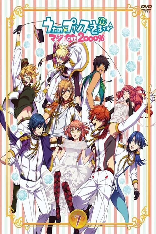 Uta no☆Prince-sama♪ Maji Love 2000%: Shining Star Xmas movie poster