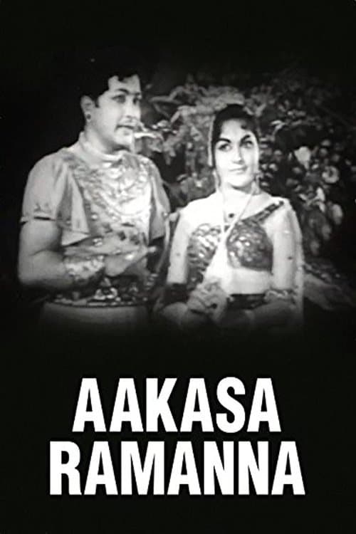 Aakasa Ramanna movie poster