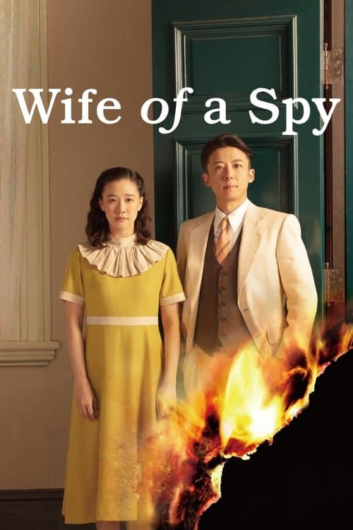 Wife of a Spy movie poster
