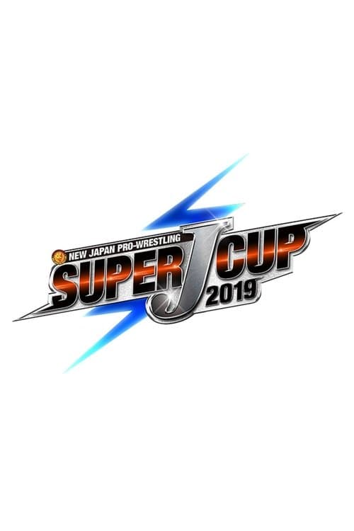 NJPW Super J-Cup 2019: Night 1 movie poster