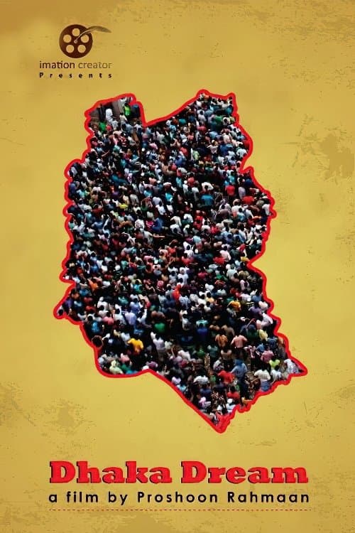 Dhaka Dream movie poster