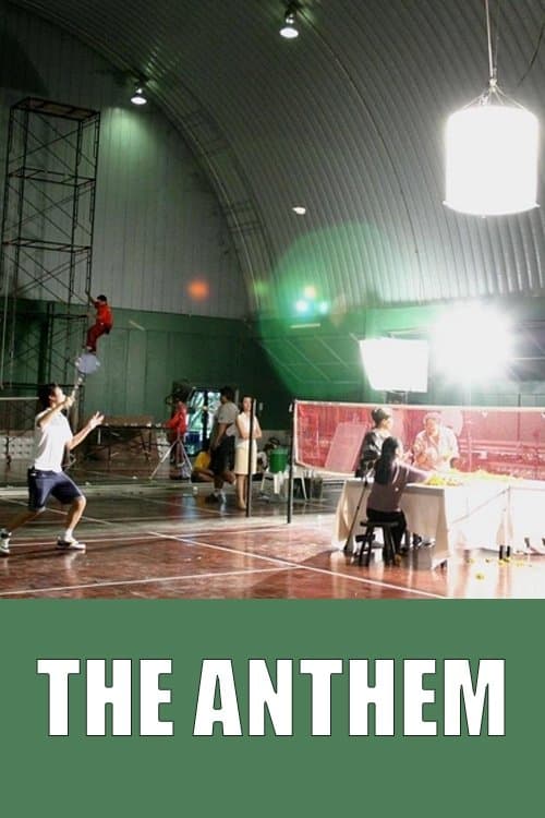 The Anthem movie poster