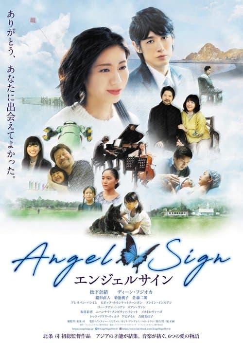 Angel Sign movie poster