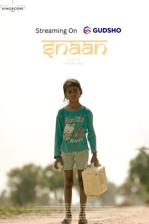 Snaan movie poster