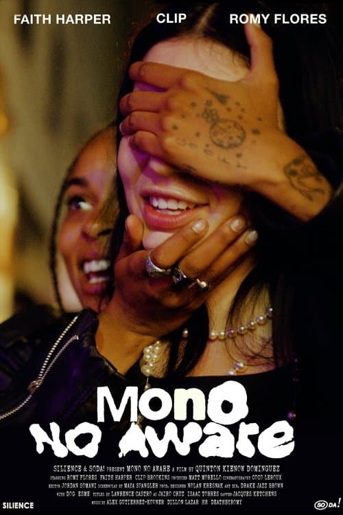 Mono No Aware movie poster
