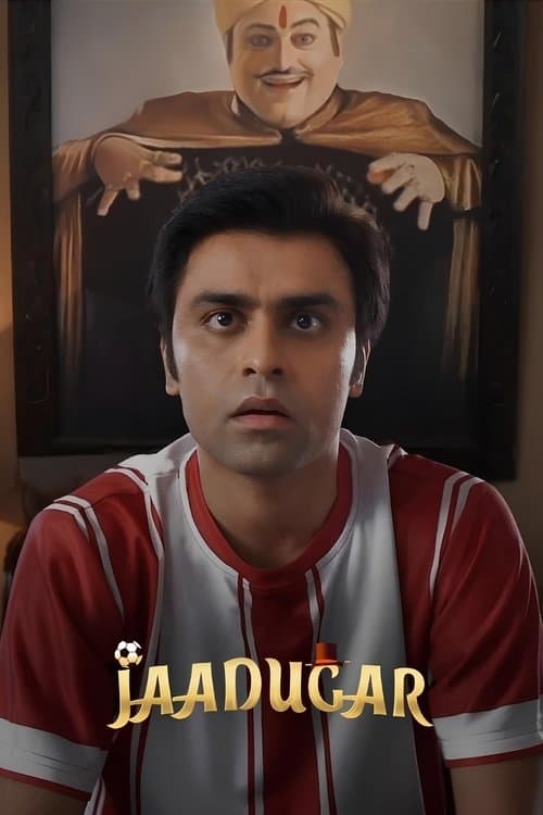 Jaadugar movie poster