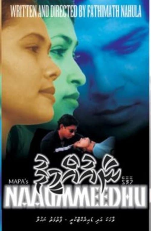 Naaummeedhu movie poster
